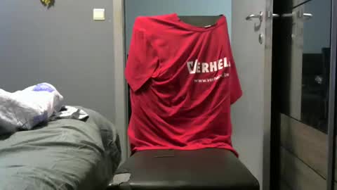 Snapshot of curlyfurly chatting on November 2025 06:25:02 AM curlyfurly online show from November 2025 06:25:02 AM