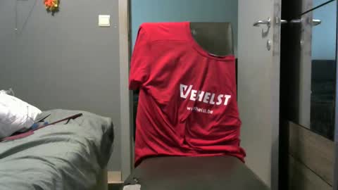 Snapshot of curlyfurly chatting on February 2026 08:37:01 AM curlyfurly online show from February 2026 08:37:01 AM