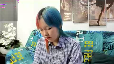 KIKO online show from July 2026 12:53:02 AM