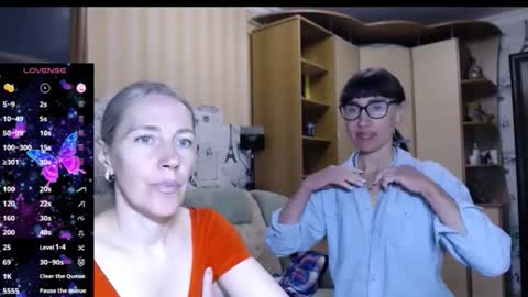 cute_lion_ online show from September 2025 11:12:01 AM