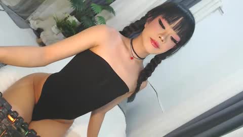 Jane online show from May 2026 04:12:02 PM