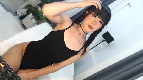 Jane online show from May 2026 06:36:02 PM