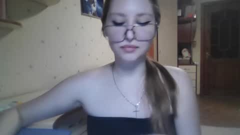 Veronica online show from March 2026 07:42:01 PM