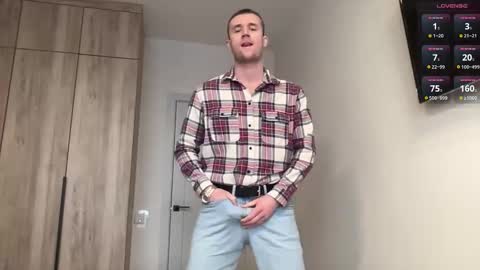 cute_skywalker online show from February 2026 01:48:01 PM