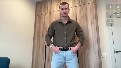 cute_skywalker online show from February 2026 12:45:02 PM