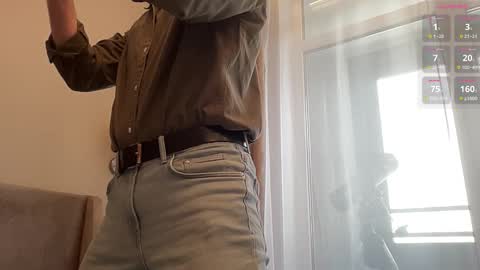 cute_skywalker online show from February 2026 01:34:01 PM