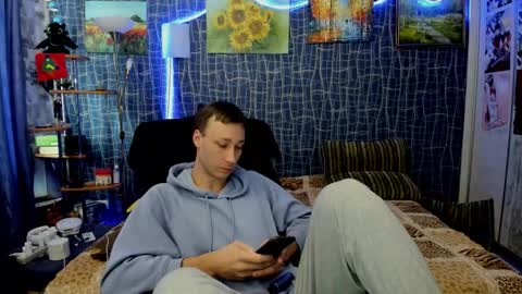 cuteboy228 online show from February 2026 11:07:01 AM