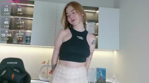 Niia online show from August 2026 05:09:02 AM