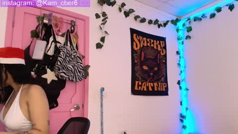 Snapshot of cybercami chatting on December 2024 05:16:01 PM Camila online show from December 2024 05:16:01 PM