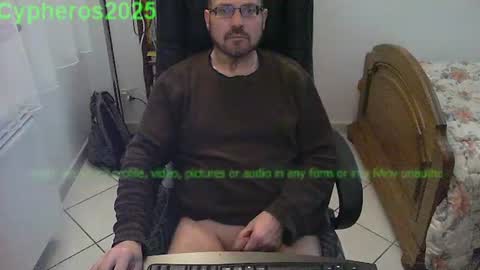 Snapshot of cypheros2025 chatting on December 2024 08:28:02 PM Chris online show from December 2024 08:28:02 PM