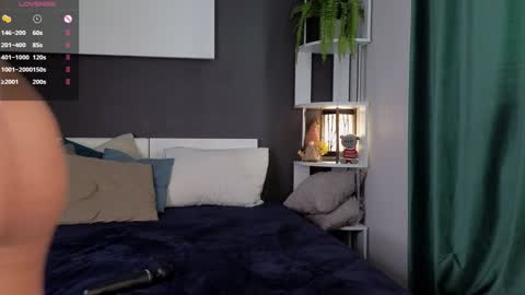 Snapshot of czamabech chatting on January 2025 04:58:01 AM Isabella online show from January 2025 04:58:01 AM