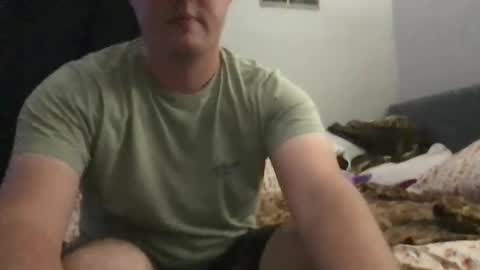 Snapshot of d_dart chatting on September 2025 04:25:01 AM Aeboy12 online show from September 2025 04:25:01 AM