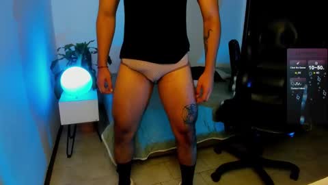 Mauricio online show from October 2025 08:31:01 PM