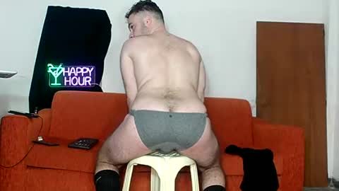 Greekboy28 online show from February 2026 03:51:01 PM
