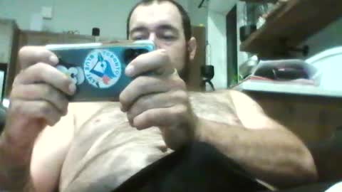 Snapshot of daddyj1983 chatting on June 2026 04:35:01 AM daddyj1983 online show from June 2026 04:35:01 AM