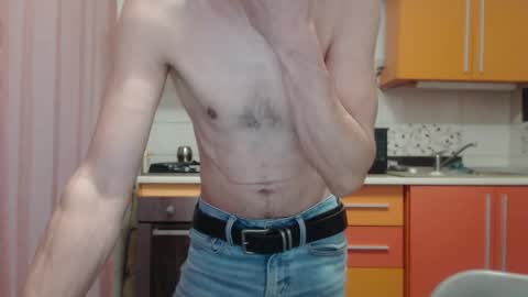 daddynextdoor86 online show from February 2026 05:56:01 AM