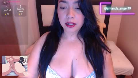 Snapshot of dads_angel19 chatting on October 2025 12:47:02 PM amanda online show from October 2025 12:47:02 PM