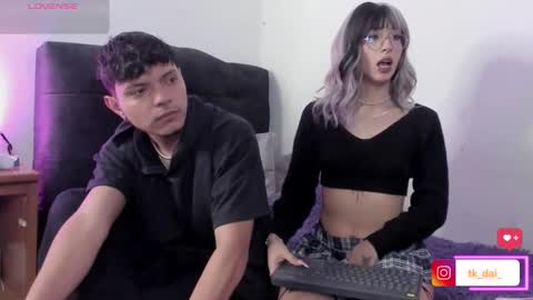 Snapshot of daianareynolds chatting on February 2026 04:42:02 AM Daiana online show from February 2026 04:42:02 AM