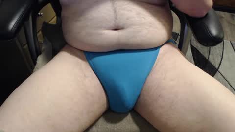 Snapshot of dailyboy1 chatting on December 2024 09:37:01 PM daily online show from December 2024 09:37:01 PM