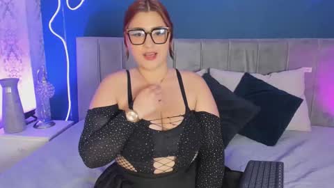 Snapshot of dakota_lane chatting on November 2025 12:29:02 PM Dakota online show from November 2025 12:29:02 PM