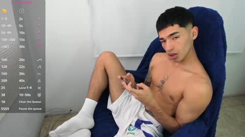 Damon online show from January 2025 08:55:01 PM