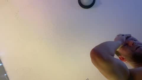 Snapshot of danidragon69 chatting on December 2024 10:39:02 AM Dani Dragon online show from December 2024 10:39:02 AM