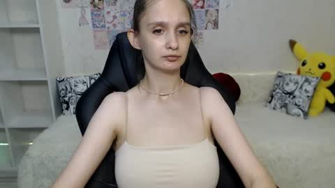 Daniella Martin online show from July 2026 11:33:01 PM