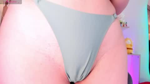Danielle Rose online show from April 2026 02:27:02 AM