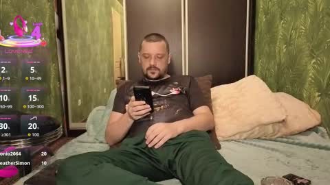 Snapshot of danielocool chatting on November 2025 06:11:02 AM DanieloCool online show from November 2025 06:11:02 AM