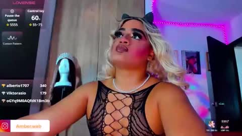 Snapshot of danipein chatting on April 2026 05:57:01 PM danipein online show from April 2026 05:57:01 PM