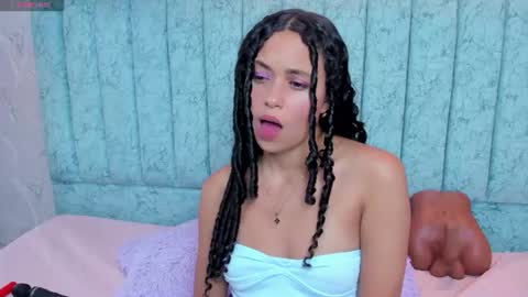danix_coruscans online show from June 2026 12:32:02 AM