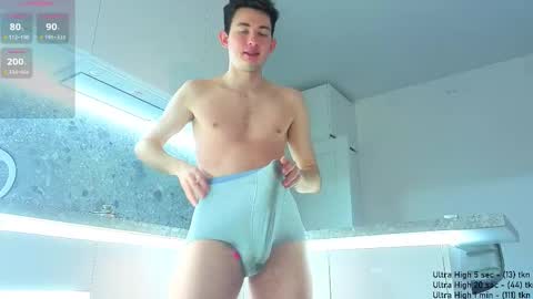 danny__magic online show from November 2025 01:13:01 PM