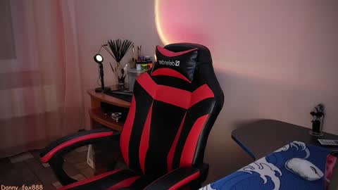 Snapshot of danny_fox888 chatting on January 2025 05:26:02 PM Daniel online show from January 2025 05:26:02 PM