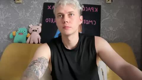 danny online show from June 2026 12:25:01 PM