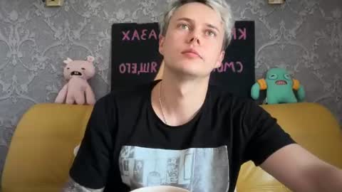 danny online show from June 2026 03:06:02 PM