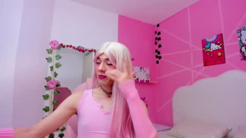 Snapshot of daripqueen chatting on February 2025 04:25:01 PM DaripQueen online show from February 2025 04:25:01 PM