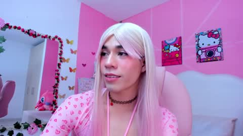 Snapshot of daripqueen chatting on February 2025 06:08:02 PM DaripQueen online show from February 2025 06:08:02 PM