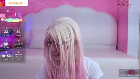 Snapshot of daripqueen chatting on September 2025 02:28:01 PM DaripQueen online show from September 2025 02:28:01 PM