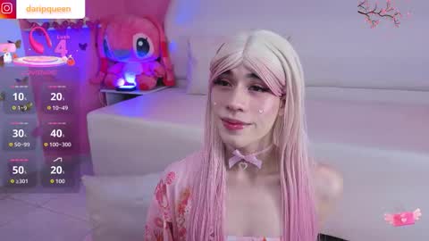 Snapshot of daripqueen chatting on September 2025 02:51:01 PM DaripQueen online show from September 2025 02:51:01 PM