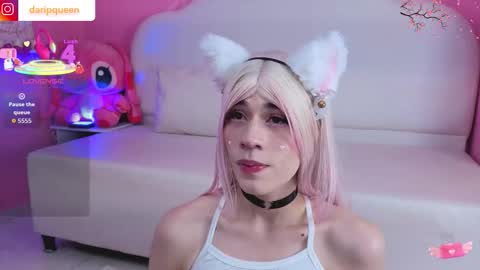 Snapshot of daripqueen chatting on September 2025 01:46:01 PM DaripQueen online show from September 2025 01:46:01 PM