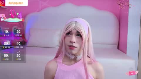 Snapshot of daripqueen chatting on September 2025 02:29:02 PM DaripQueen online show from September 2025 02:29:02 PM