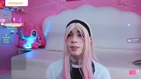 Snapshot of daripqueen chatting on October 2025 02:58:02 PM DaripQueen online show from October 2025 02:58:02 PM