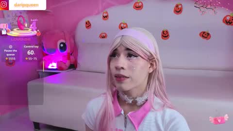 Snapshot of daripqueen chatting on October 2025 03:20:02 PM DaripQueen online show from October 2025 03:20:02 PM