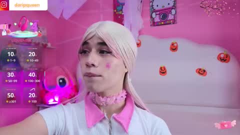 Snapshot of daripqueen chatting on October 2025 03:25:02 PM DaripQueen online show from October 2025 03:25:02 PM