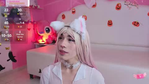 Snapshot of daripqueen chatting on October 2025 02:51:02 PM DaripQueen online show from October 2025 02:51:02 PM