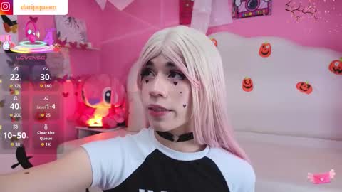 Snapshot of daripqueen chatting on October 2025 03:01:02 PM DaripQueen online show from October 2025 03:01:02 PM