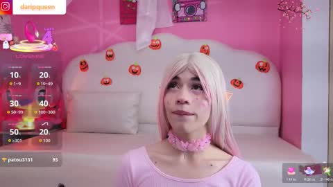 Snapshot of daripqueen chatting on October 2025 02:38:01 PM DaripQueen online show from October 2025 02:38:01 PM