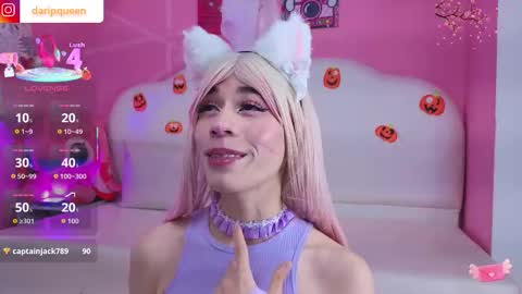 Snapshot of daripqueen chatting on October 2025 02:24:01 PM DaripQueen online show from October 2025 02:24:01 PM