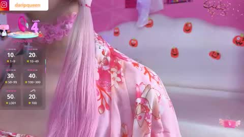 Snapshot of daripqueen chatting on October 2025 02:43:02 PM DaripQueen online show from October 2025 02:43:02 PM