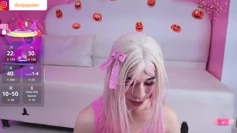 Snapshot of daripqueen chatting on October 2025 02:53:01 PM DaripQueen online show from October 2025 02:53:01 PM